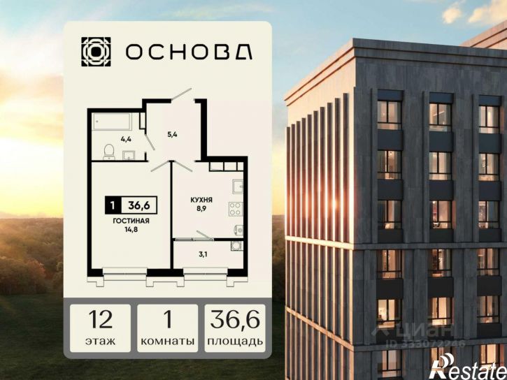 1-комн квартира в новом доме Российский пр-кт, 16,  д. 16
