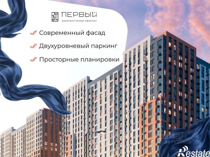 2-комн квартира в новом доме ул Южный обход, 65,  д. 65