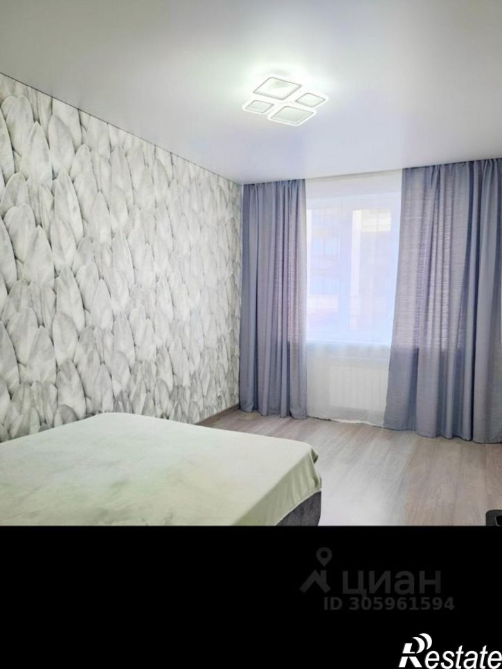 2-комн квартира ул Алексея Яковлева, 1/1,  д. 1/1
