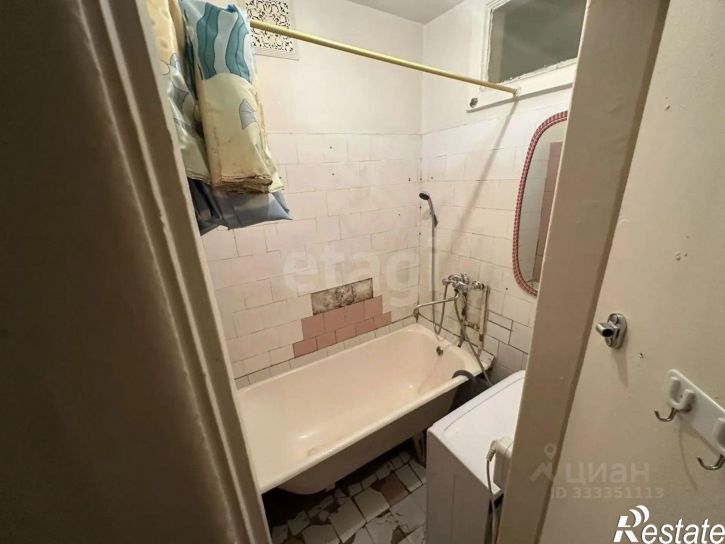 3-комн квартира улица Ленина, 470,  д. 470