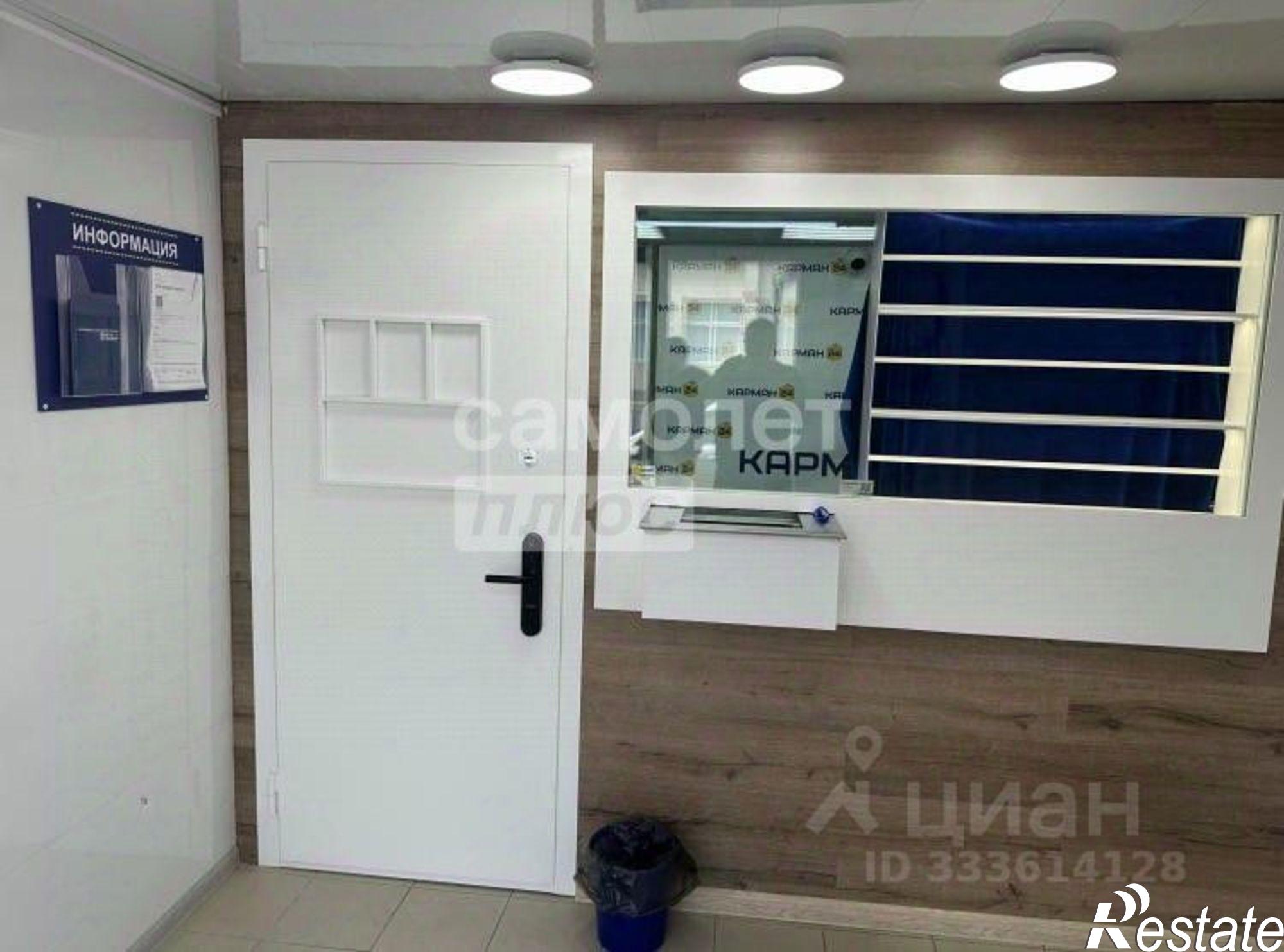Купить торговое помещение за 8 500 020 рублей на проспект Кулакова, 27