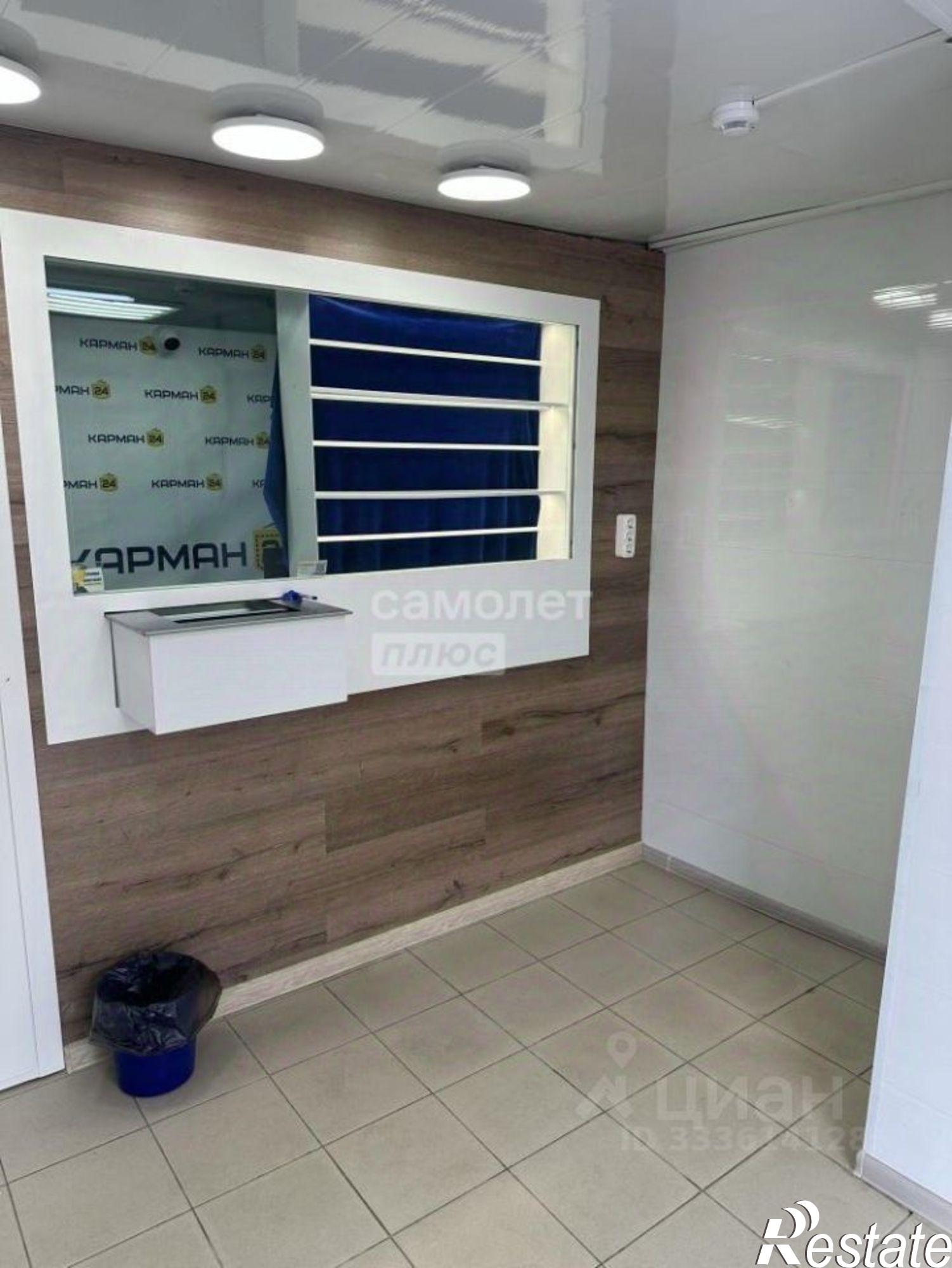 Купить торговое помещение за 8 500 020 рублей на проспект Кулакова, 27