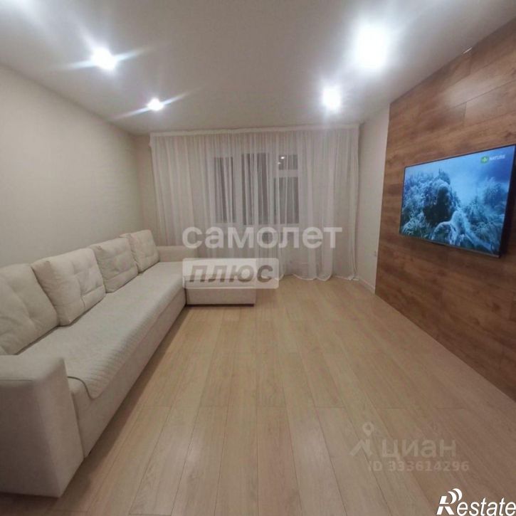 3-комн квартира Лесная улица, 229,  д. 229