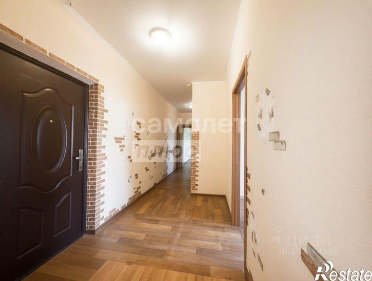 3-комн квартира улица Ленина, 417И/1,  д. 417И/1