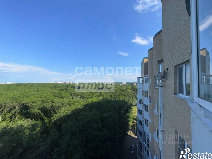 3-комн квартира улица Ленина, 417И/1,  д. 417И/1