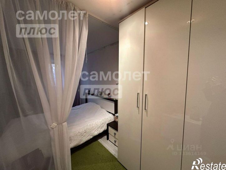 3-комн квартира улица Ленина, 318/3,  д. 318/3