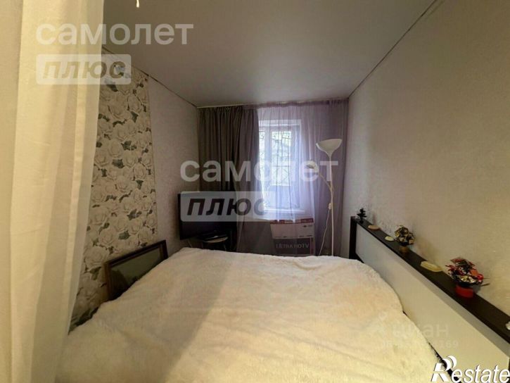 3-комн квартира улица Ленина, 318/3,  д. 318/3