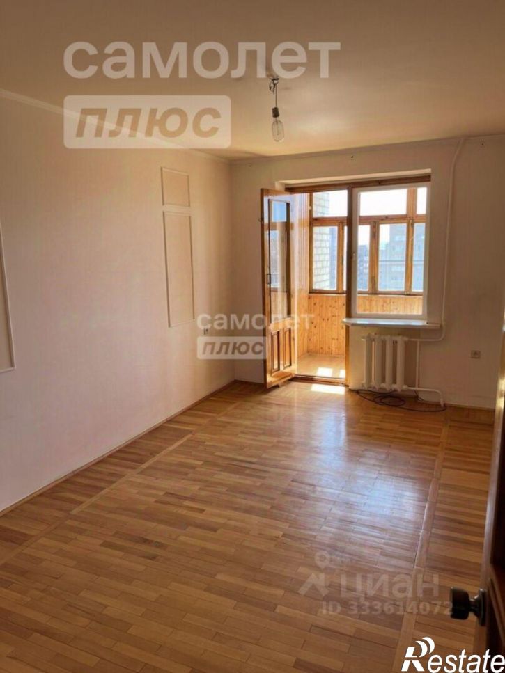 4-комн квартира улица Ленина, 246,  д. 246