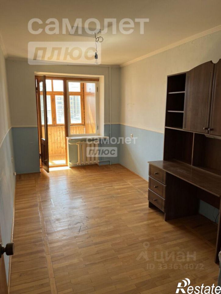 4-комн квартира улица Ленина, 246,  д. 246