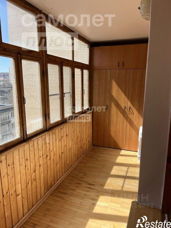 4-комн квартира улица Ленина, 246,  д. 246