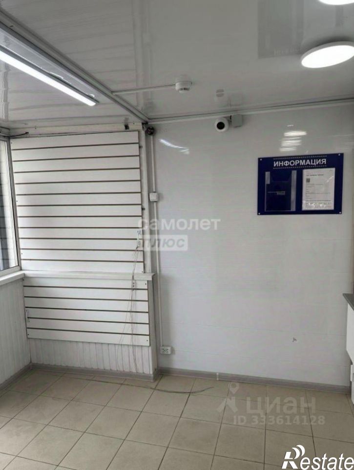 Торговое помещение проспект Кулакова, 27,  д. 27