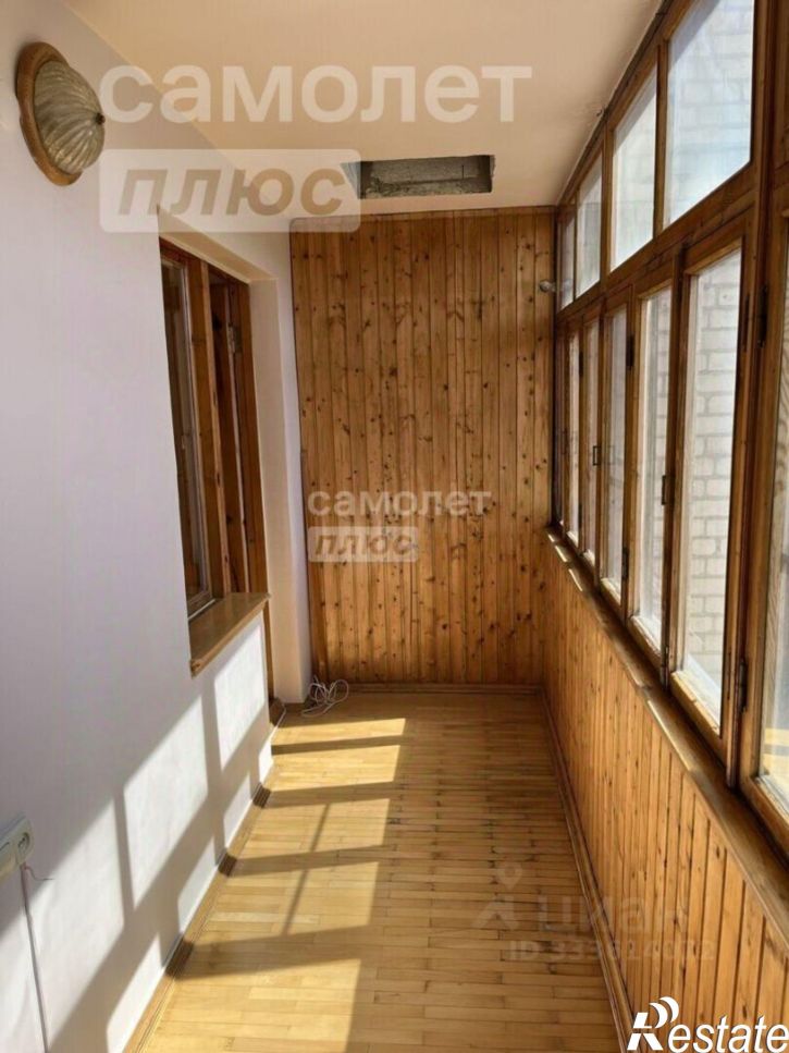 4-комн квартира улица Ленина, 246,  д. 246