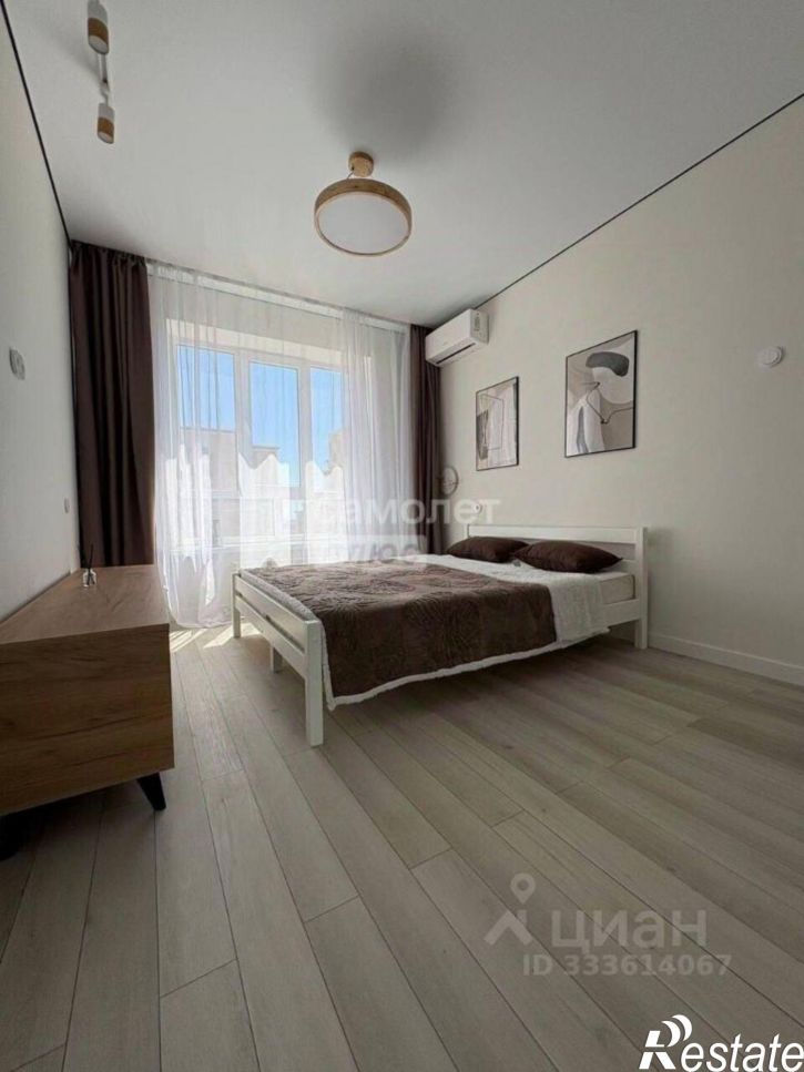 1-комн квартира улица Матрены Наздрачевой, 3/1,  д. 3/1