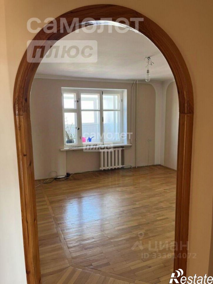 4-комн квартира улица Ленина, 246,  д. 246