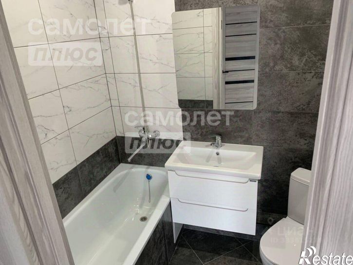 1-комн квартира Пригородная улица, 251А к4,  д. 251А к4