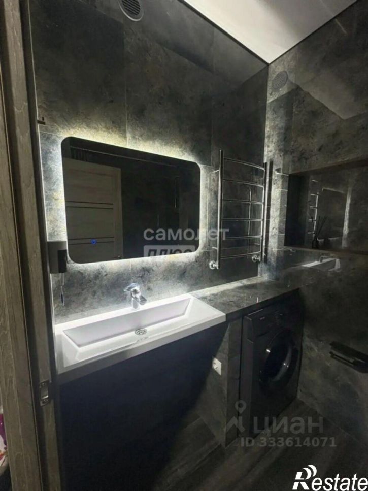1-комн квартира улица Ленина, 484В,  д. 484В