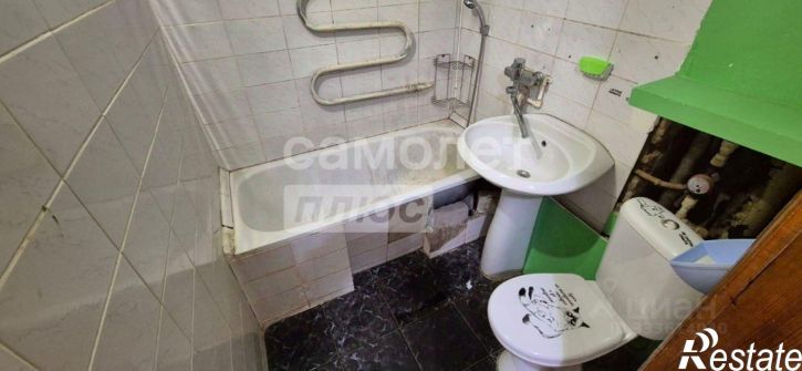 3-комн квартира улица Ленина, 383,  д. 383