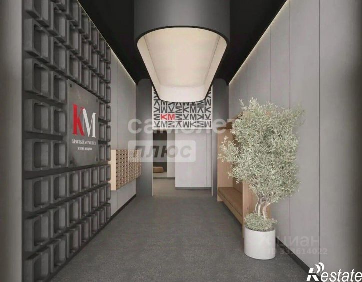 1-комн квартира в новом доме Гражданская улица, 1/11,  д. 1/11