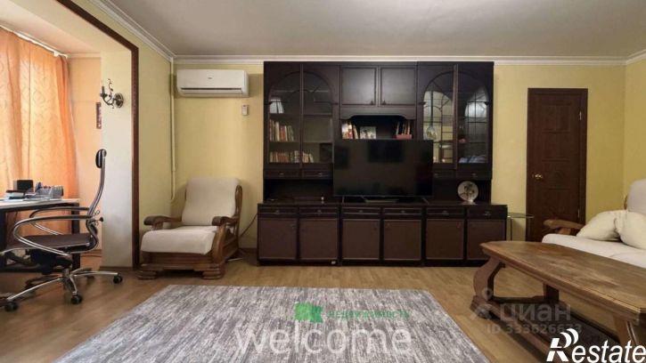 3-комн квартира улица Ленина, 480Б,  д. 480Б