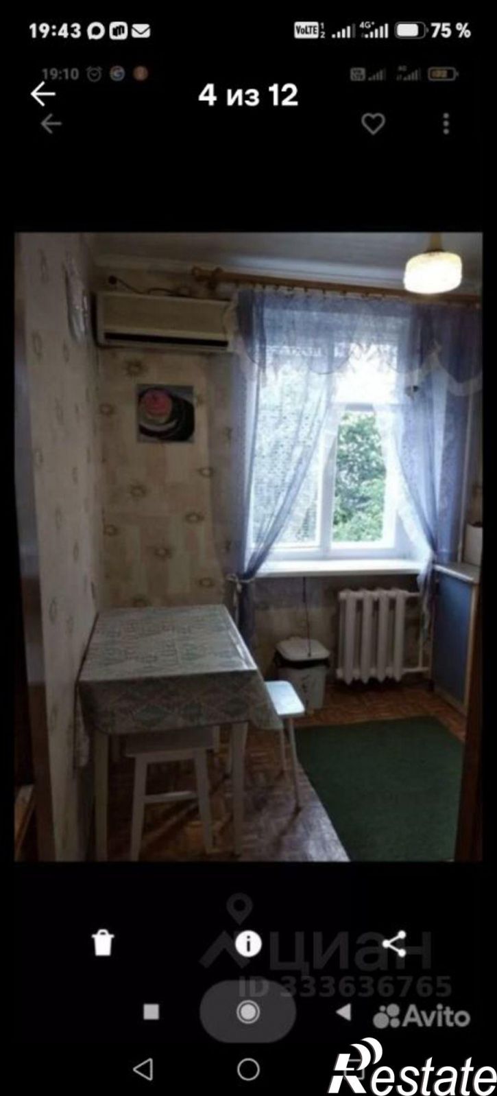1-комн квартира улица Ленина, 104,  д. 104