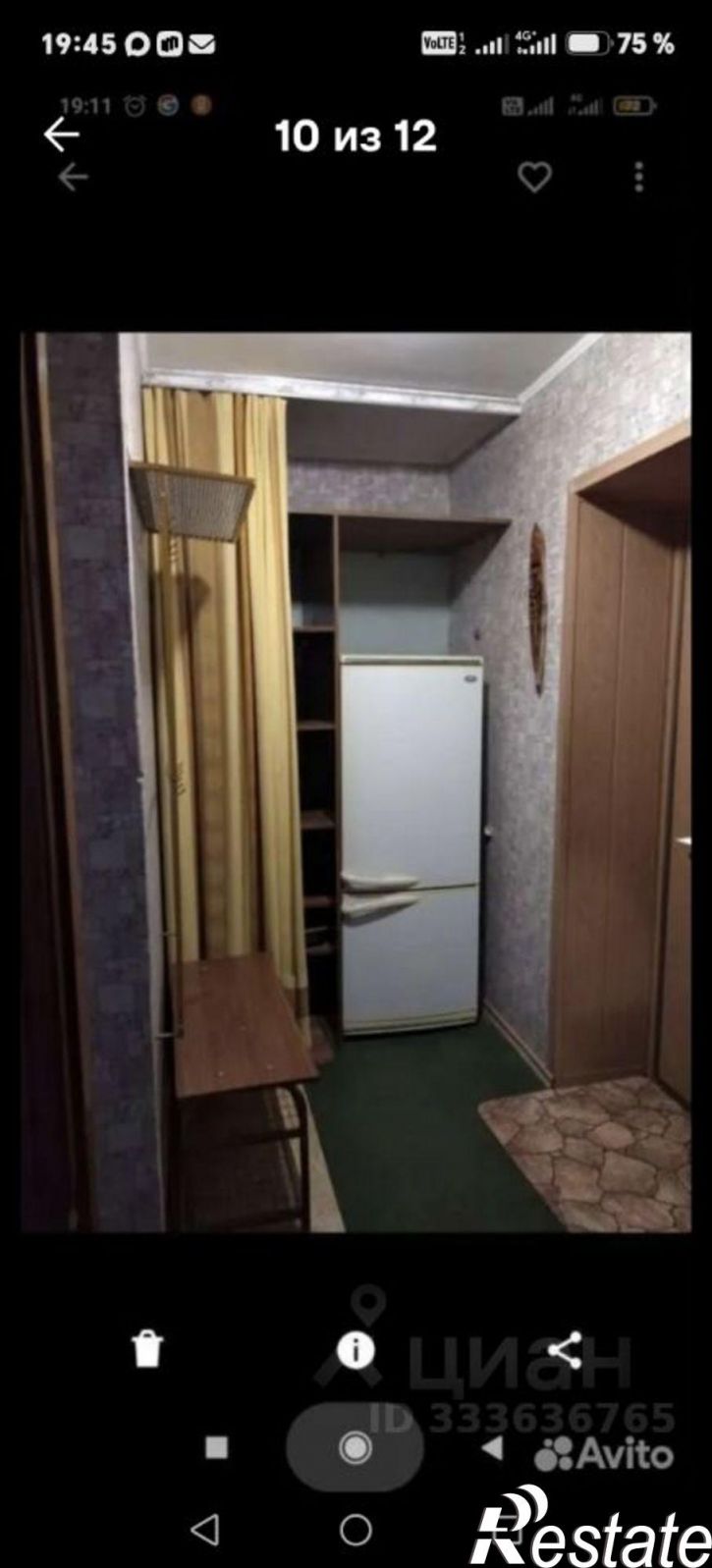 1-комн квартира улица Ленина, 104,  д. 104
