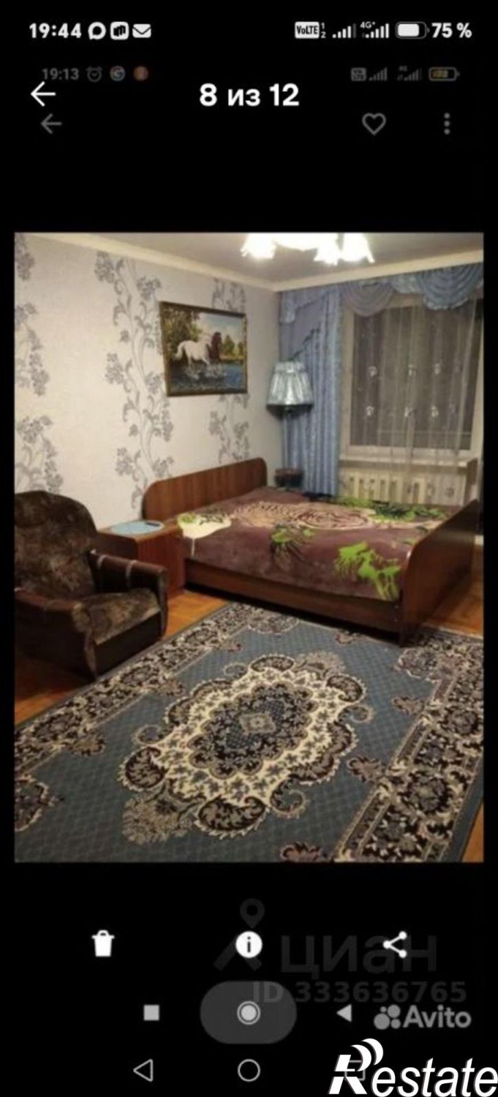 1-комн квартира улица Ленина, 104,  д. 104