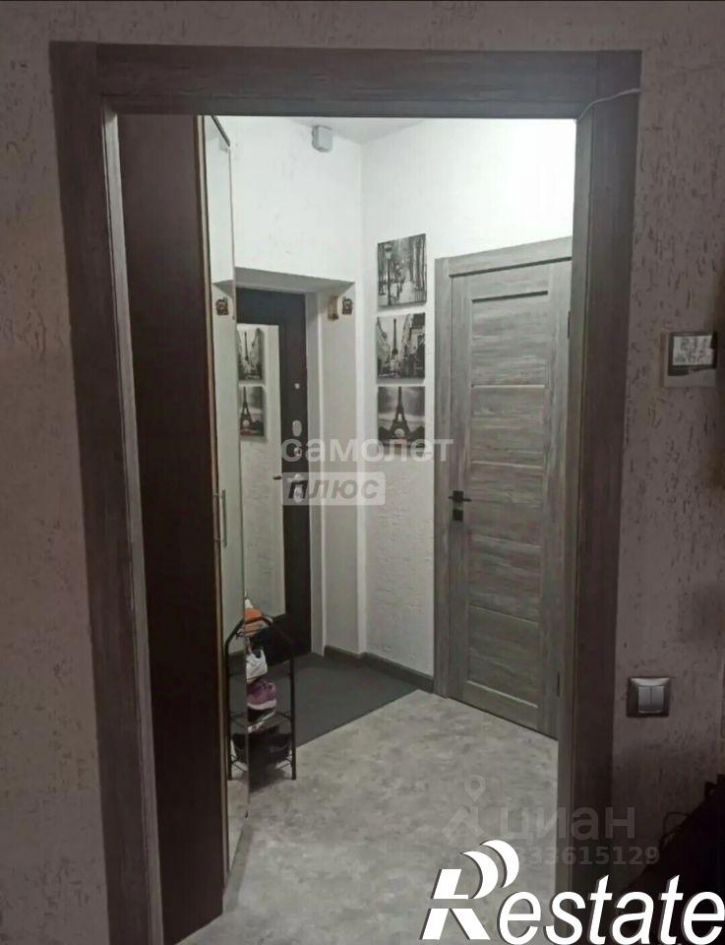 1-комн квартира улица 45-я Параллель, 1 к1,  д. 1 к1