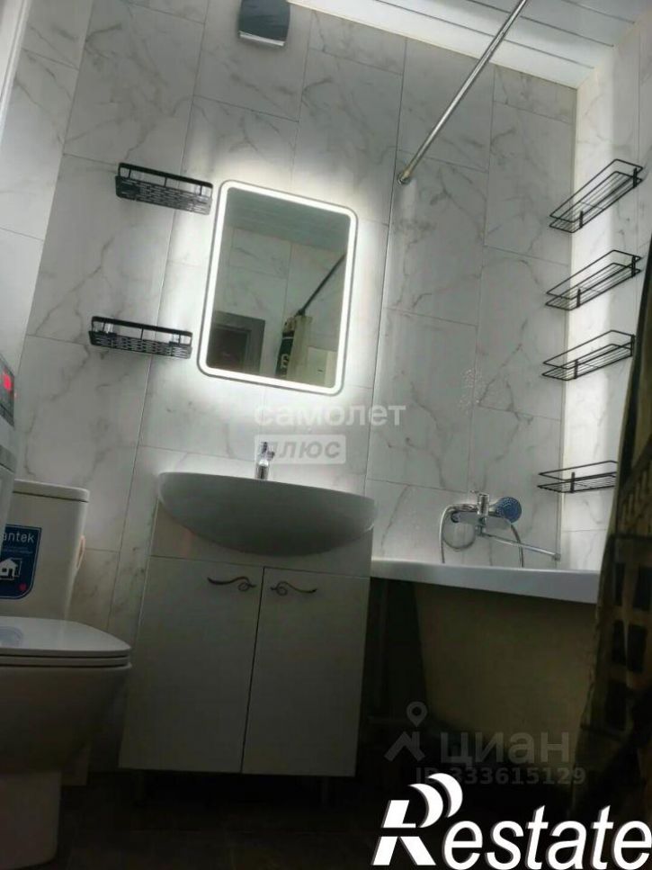 1-комн квартира улица 45-я Параллель, 1 к1,  д. 1 к1