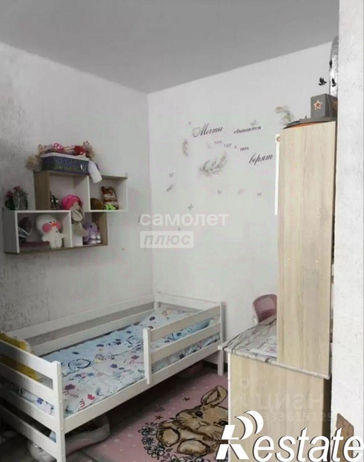 1-комн квартира улица 45-я Параллель, 1 к1,  д. 1 к1