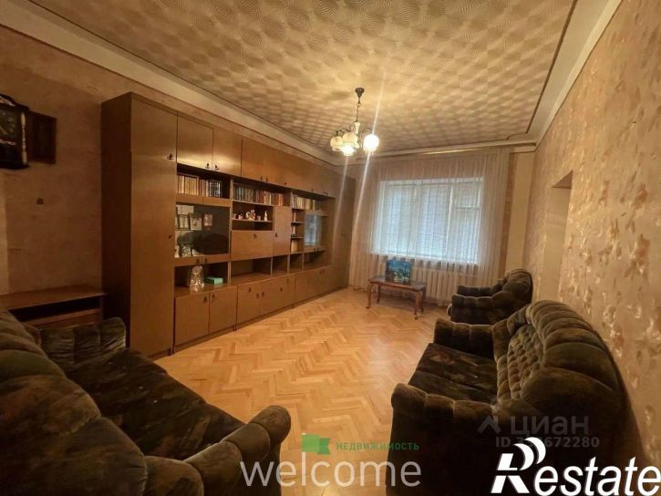 3-комн квартира Октябрьская улица, 231,  д. 231