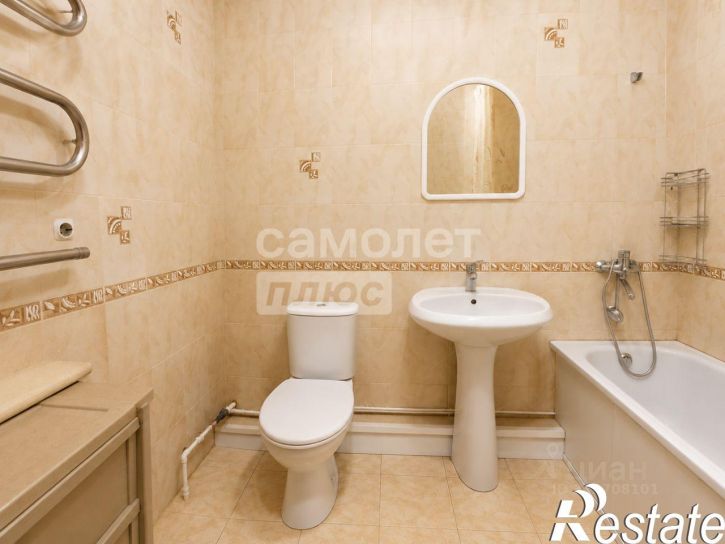 2-комн квартира улица Серова, 481,  д. 481