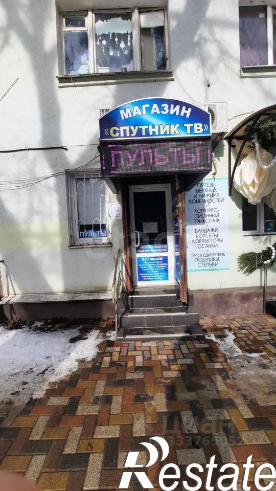 Купить торговое помещение за 2 330 520 рублей на улица Ленина, 395