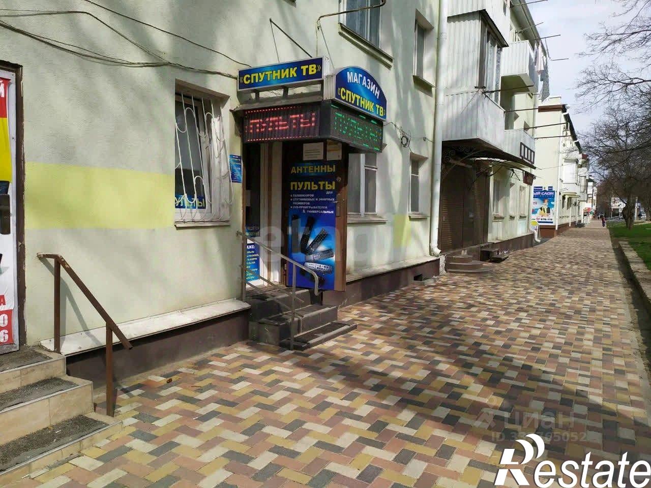 Купить торговое помещение за 2 330 520 рублей на улица Ленина, 395