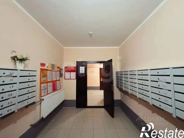 1-комн квартира Пригородная улица, 235/1,  д. 235/1