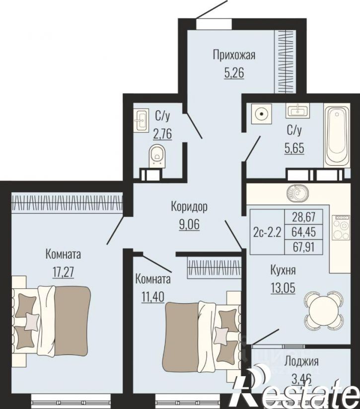 2-комн квартира в новом доме улица Ленина, 384,  д. 384