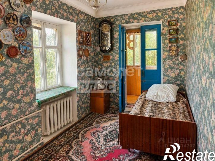 3-комн квартира улица Коста Хетагурова, 18,  д. 18