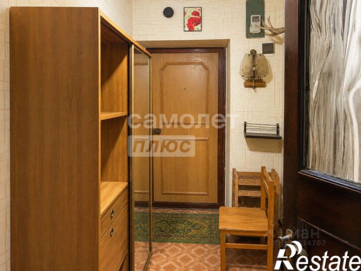 3-комн квартира улица Коста Хетагурова, 18,  д. 18