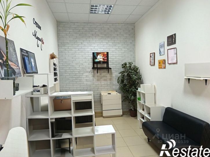 Офис проспект Кулакова, 13В,  д. 13В
