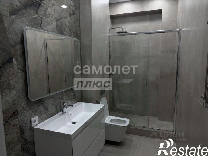 1-комн квартира улица Ленина, 423/1,  д. 423/1
