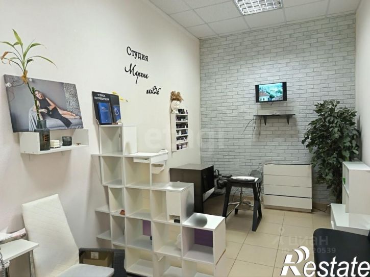 Офис проспект Кулакова, 13В,  д. 13В