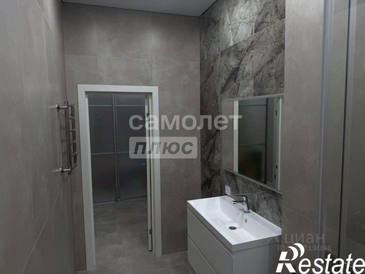 1-комн квартира улица Ленина, 423/1,  д. 423/1