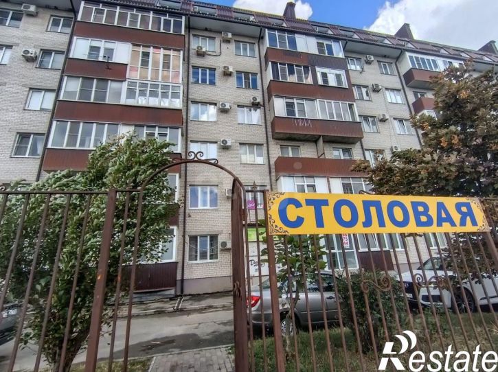 Офис проспект Кулакова, 13В,  д. 13В