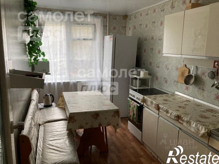 3-комн квартира Пригородная улица, 203,  д. 203