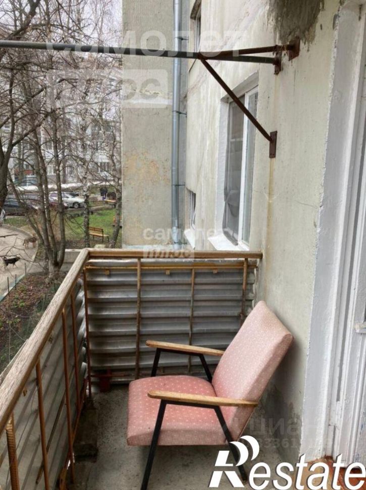 3-комн квартира Пригородная улица, 203,  д. 203