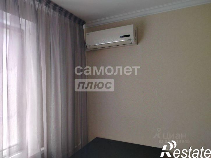 3-комн квартира улица Пирогова, 26/4,  д. 26/4