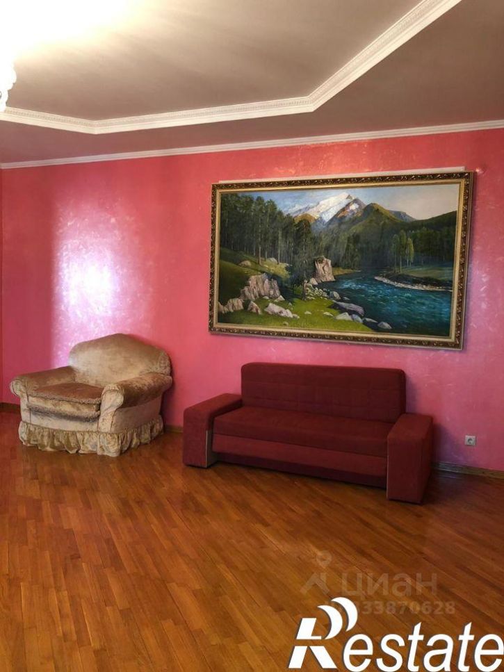 3-комн квартира улица Орджоникидзе, 79,  д. 79