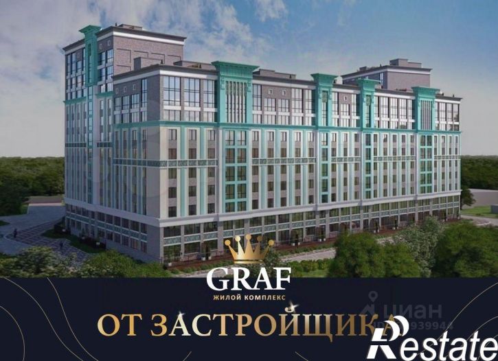 2-комн квартира в новом доме Гражданская улица, 5 к1,  д. 5 к1