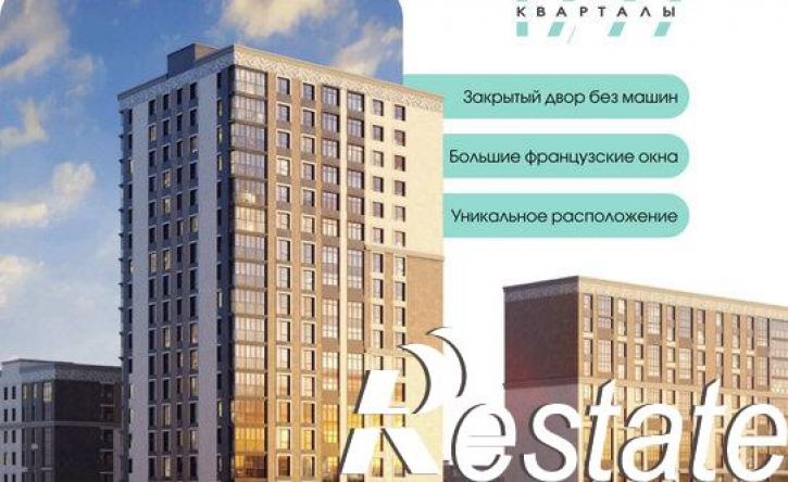 1-комн квартира в новом доме улица Андрея Голуба, 12 к6,  д. 12 к6