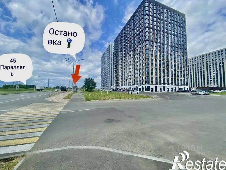 Торговое помещение Российский проспект, 18,  д. 18