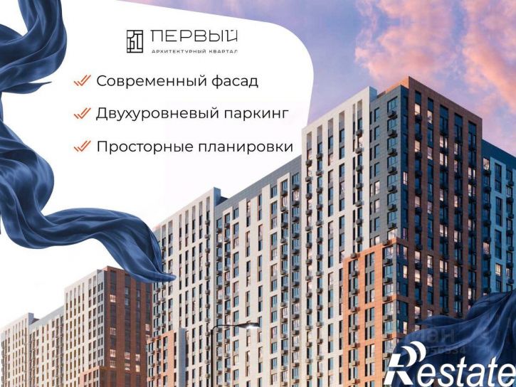 2-комн квартира в новом доме улица Южный Обход, 65,  д. 65